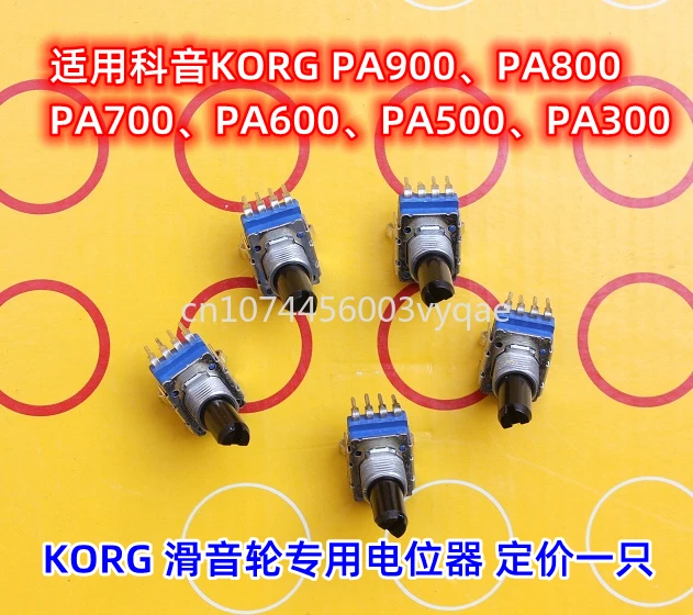 

Korg Pa900, PA800, Pa700, Pa600 Sliding Wheel Potentiometer Electronic Keyboard Accessories