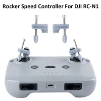 rocker speed controller for dji mini 3 pro rc n1mavic 3air 2sparkfpv remote control joystick thumb stick fixed average speed