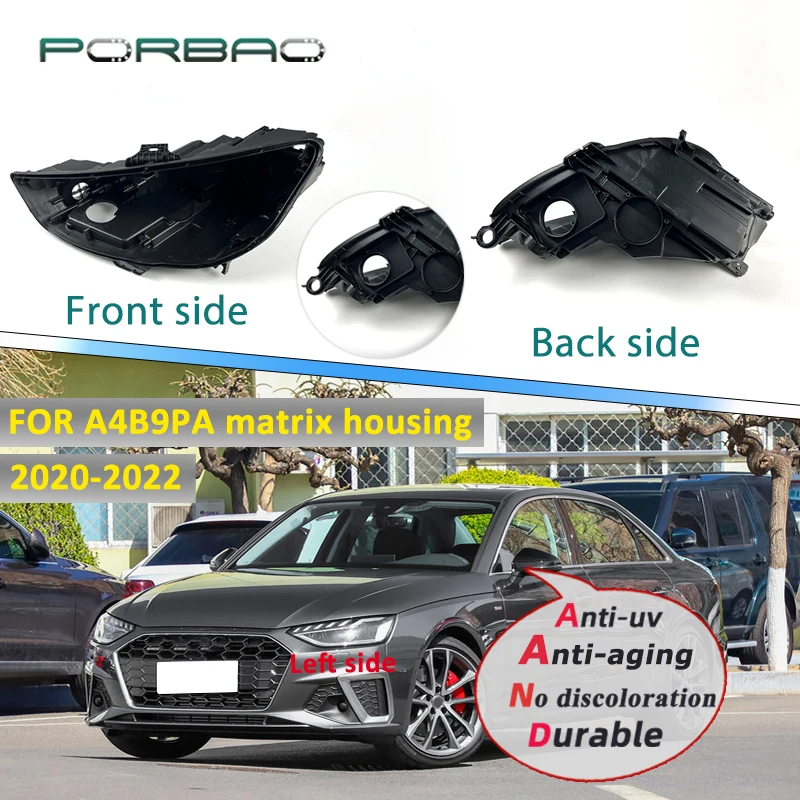 

Высококачественный абажур для Audi A4B9 Matrix 2020 2021 2022