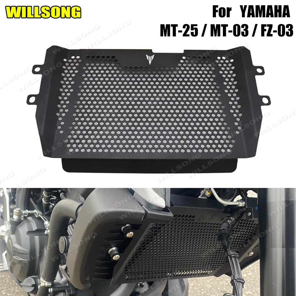 

Защита для радиатора мотоцикла YAMAHA MT03 MT25 FZ03 2015-2022
