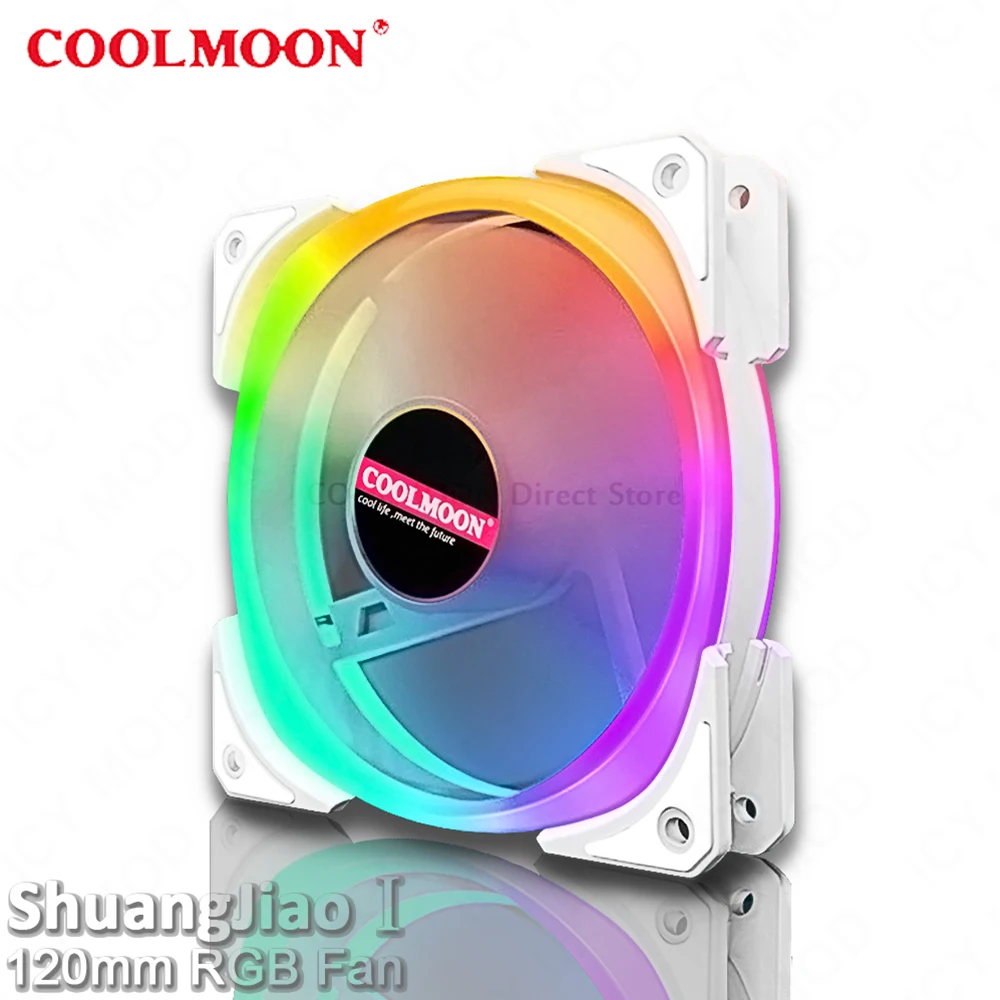 

COOLMOON 12 см RGB белый вентилятор 120 мм маленький 6PIN интерфейс AURA синхронизирующий компьютер чехол охлаждающий вентилятор ShuangJiao 1