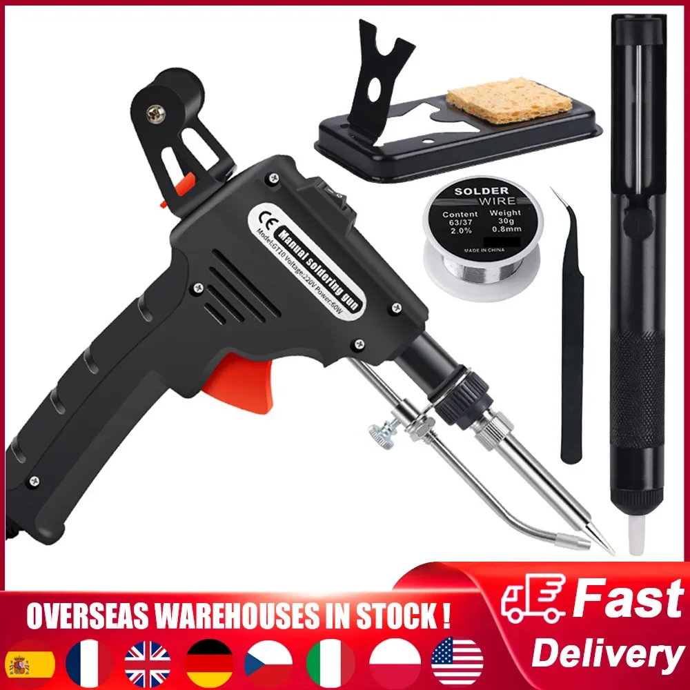 

Новый портативный припой 60 Вт, автоматические сварочные инструменты для олова, Электронная ручная отправка, сварки олова, ручной паяльник