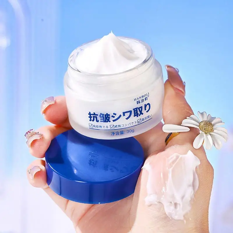 

Face Cream Tightening Moisturizing Skin Cream Repair Fading Fine Wrinkles Cream Facial Care Tool Beauty Skin Care Cream 55g