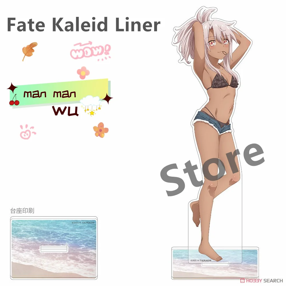 Фото Аниме Fate Kaleid Liner Prisma Illya акриловая подставка фигурка персонаж подставка аксессуары настольные украшения коллекция подарок 15 см №4