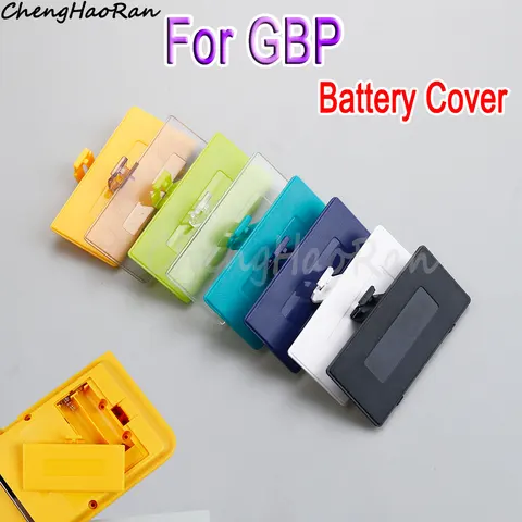1 шт., карманная крышка батарейного отсека GameBoy для консоли GBP, крышка батарейного отсека, сменные аксессуары для корпуса