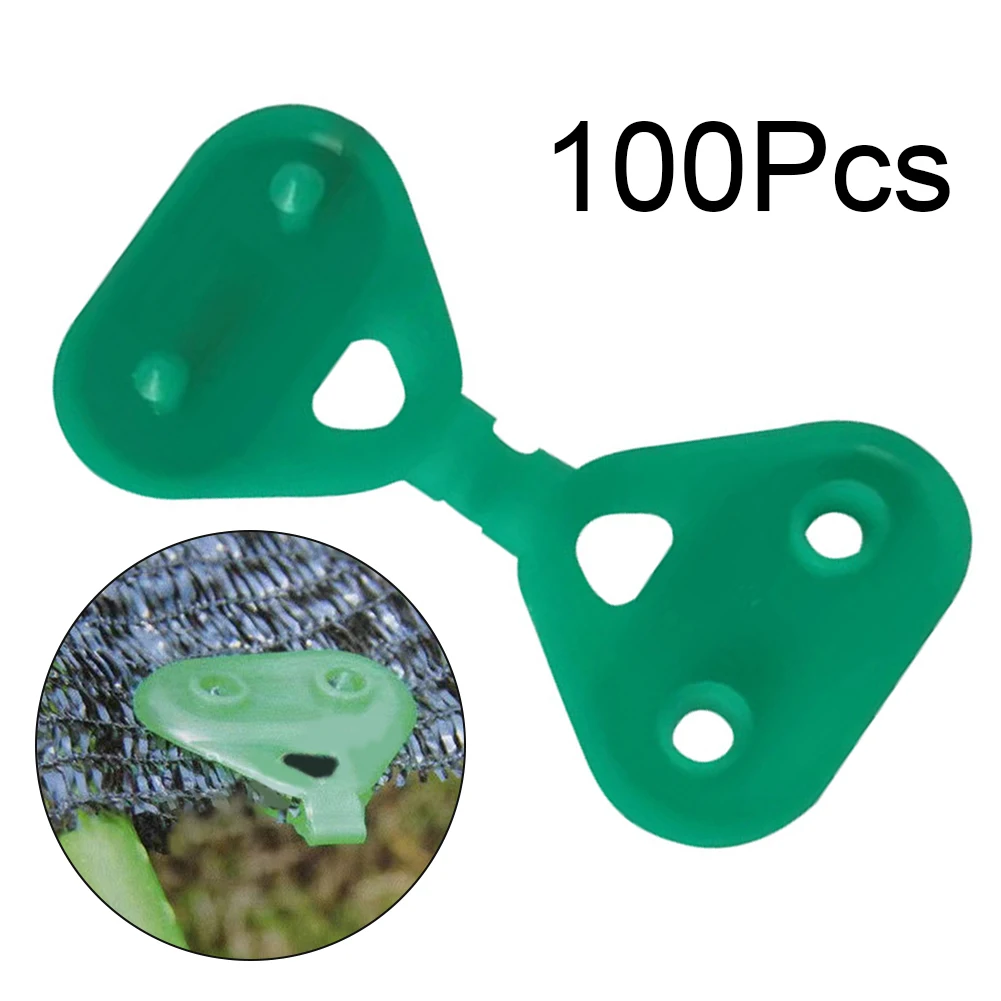 

100Pcs Shade Cloth Plastic Clip Net Fixation Clip Buckle Plastic Clip Outdoor Fence Shading Accessories Sunshade Net Clip