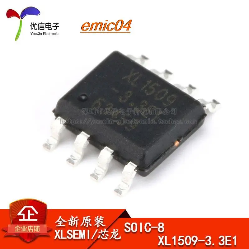 

10 шт., оригинальные стандартные фонарики, 150 кГц