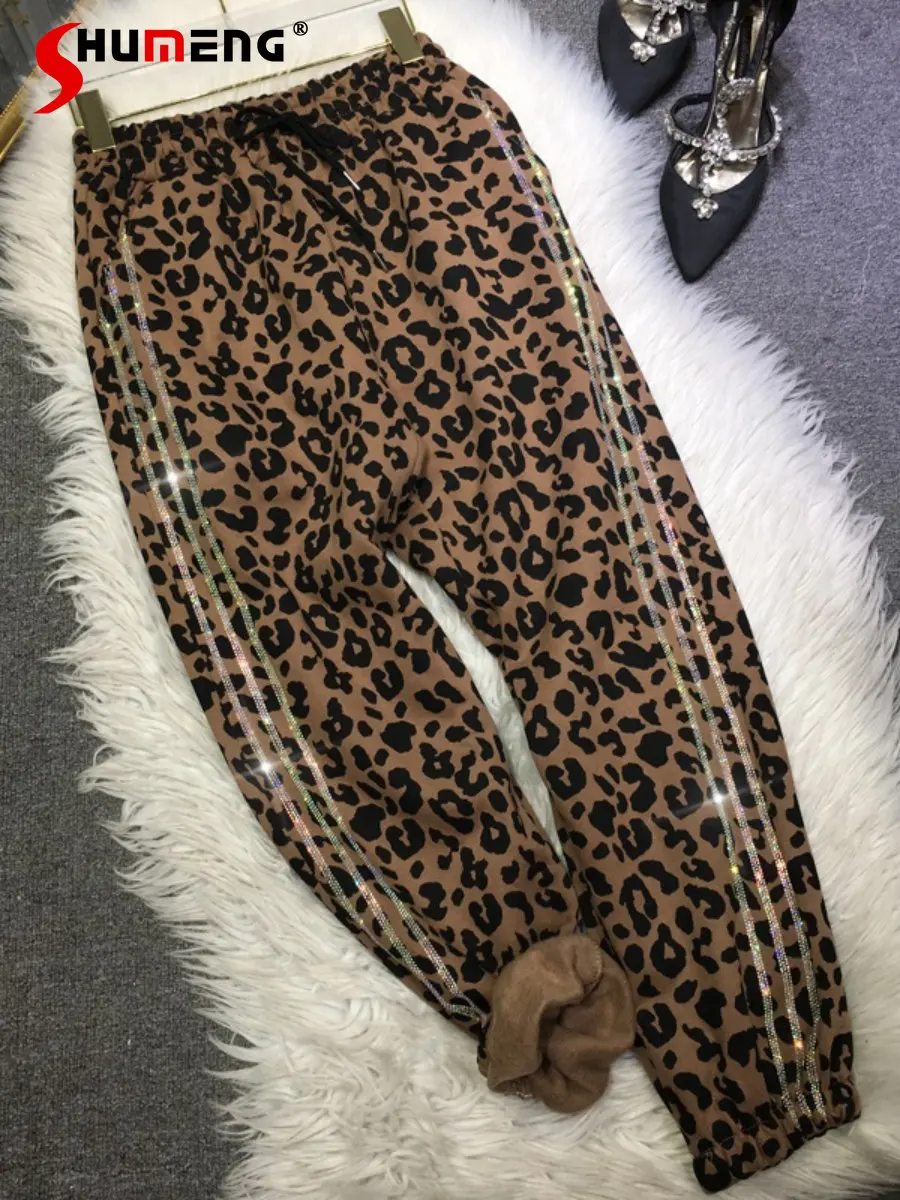 Hot Drilling Thick Velvet Sweatpants Women Fall Winter New Leopard Print Sports Jogger Pants Elastic Waist Slimming Casual Pants