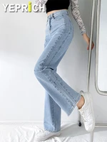 vintage summer jeans for women light blue solid color wide leg full length denim pants casual office street female fashion