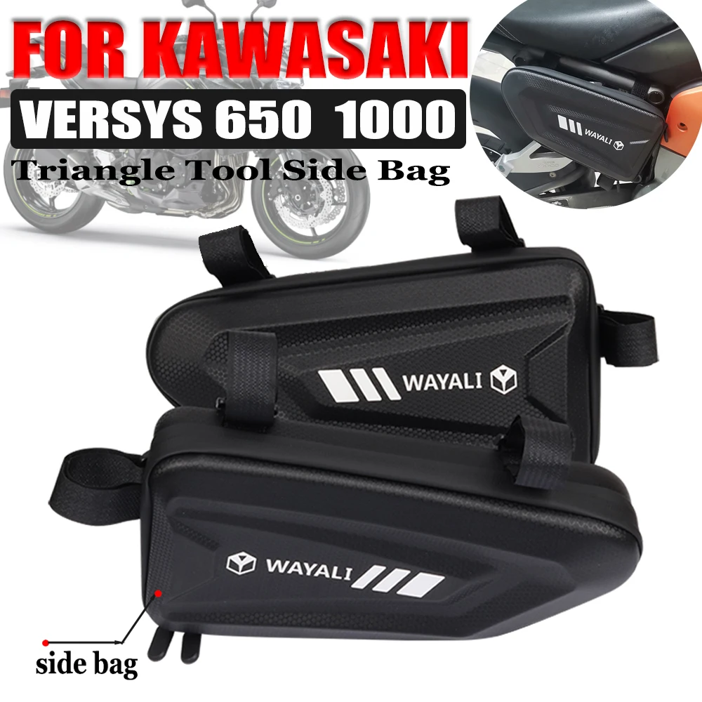 

For KAWASAKI Versys 650 X300 1000 X250 Versys650 Motorcycle Accessories Hard Shell Triangle Side Bag Waterproof Storage Tool Bag