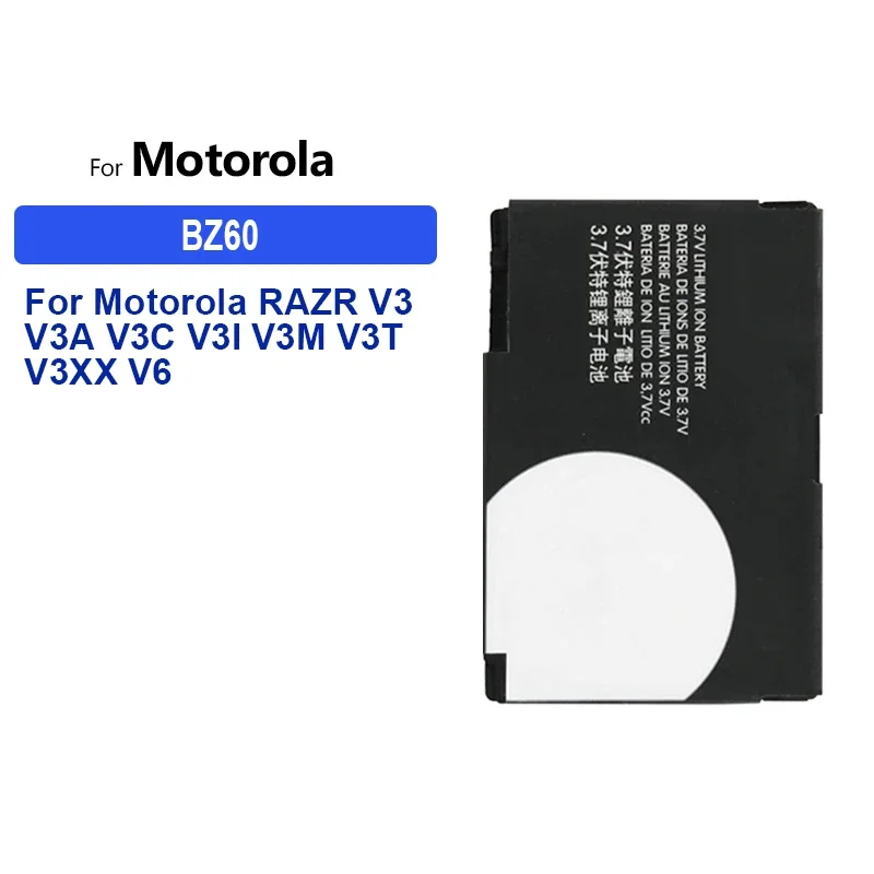 Сменный аккумулятор BZ60 емкостью 900 мАч для Motorola RAZR V3 V3A V3C V3I V3M V3T V3XX V6