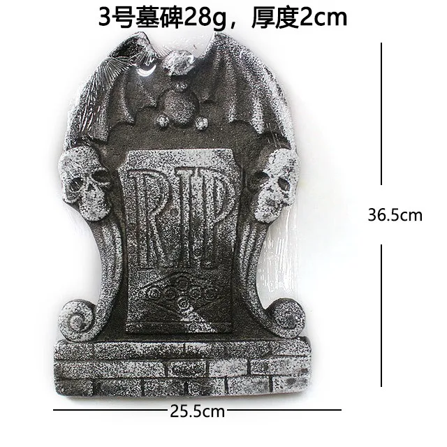 

Пенопластовое надгробие на Хэллоуин