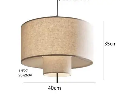 

Подвесной светильник HomeLover Margin бежевый