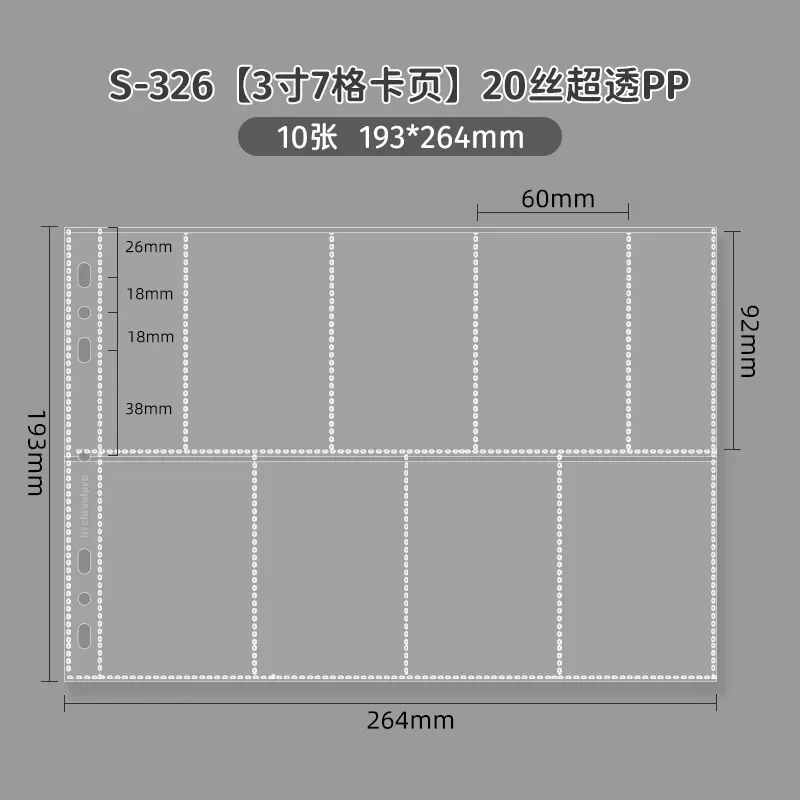 

Фотоальбом для фотокарт Kpop