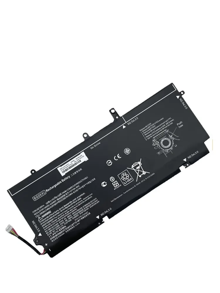 Аккумулятор BG06XL для HP EliteBook HSTNN-Q99C 1040 G3 (P4P90PT) 804175-1B1 804175-1C1 804175-181 45WH