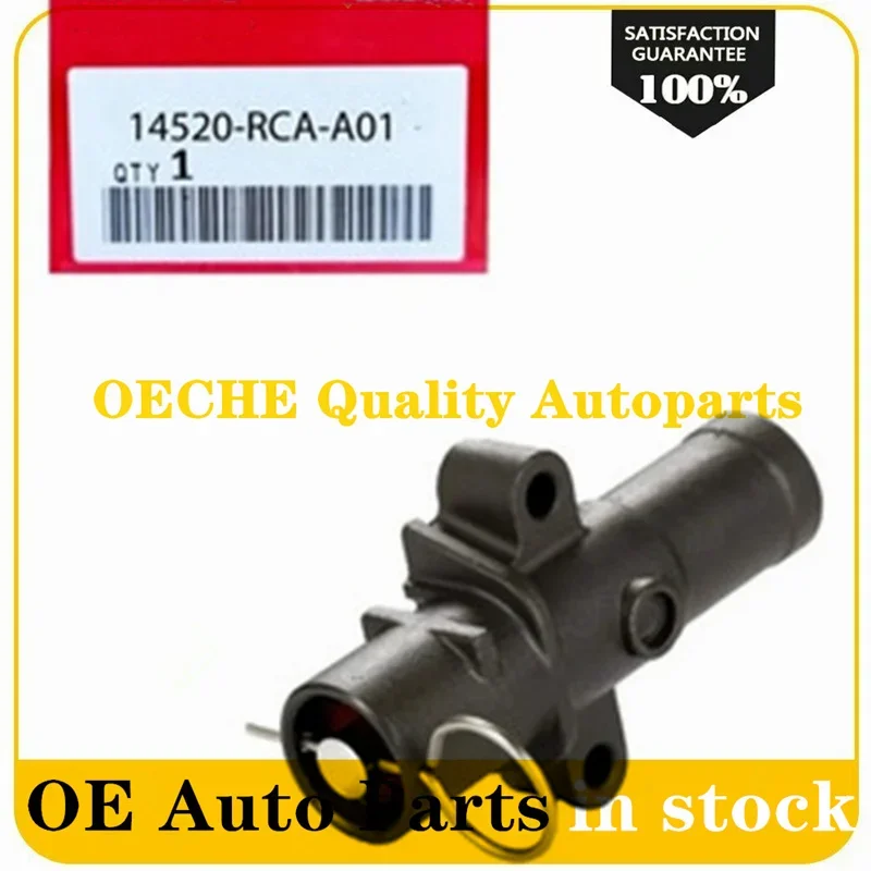 14510-RCA-A01 гидравлический автоматический натяжитель ремня синхронизации