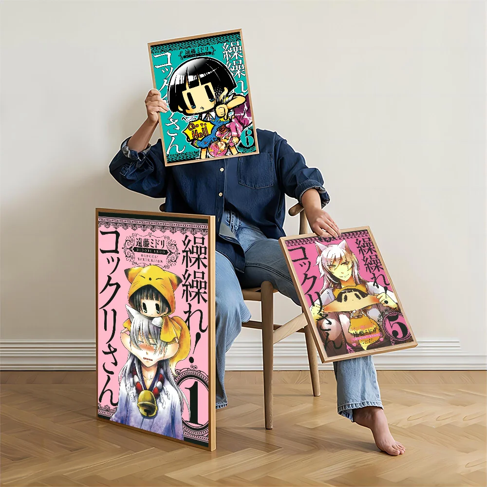 Винтажные постеры Gugure Kokkuri-san липкие белые бумажные принты художественные