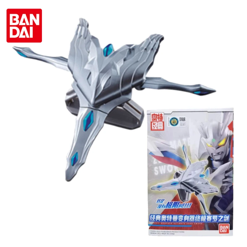 

BANDAI Genuine Ultraman Zero mini Ultimate Aegis Anime Action Figures Toys Boys Kids Children birthday Gifts