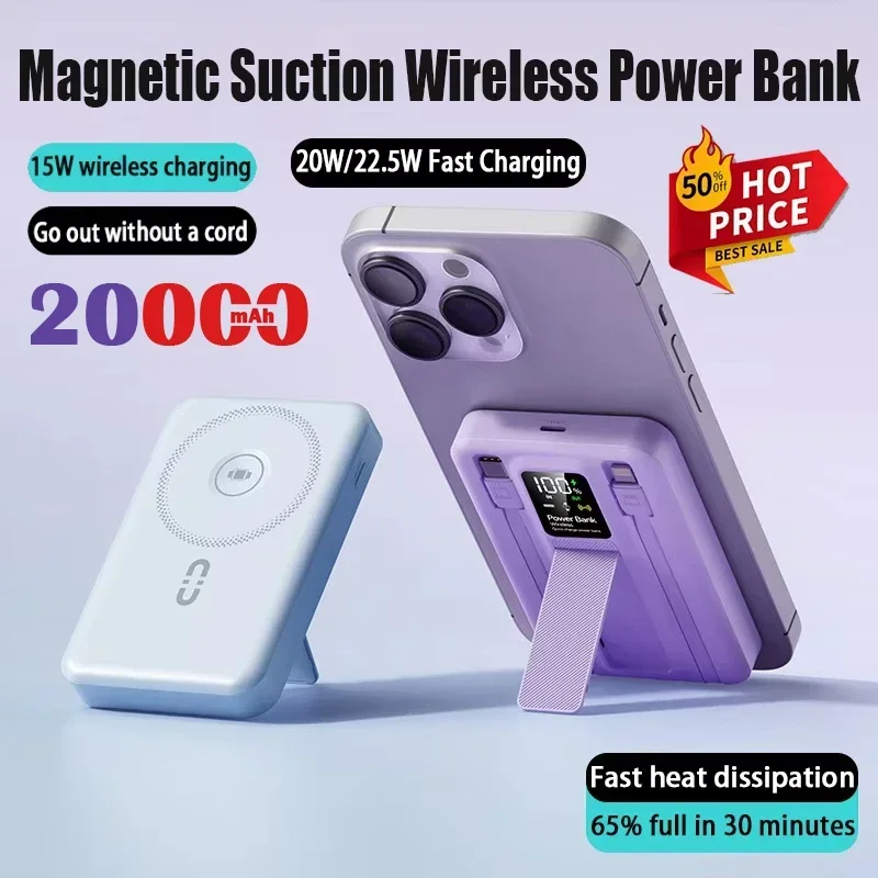 22 5 Вт 20000 мАч быстрая зарядка 15 беспроводная магнитная подставка беспроводной