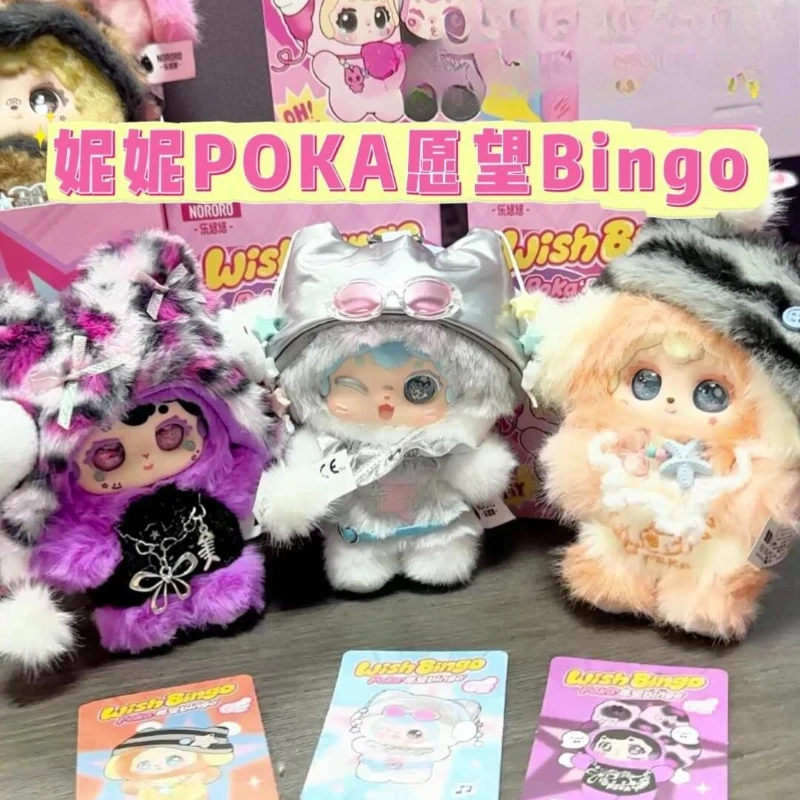 Фото NORORO Poka Wish Bingo Series Слепая коробка Кавайная аниме-фигурка Загадочная коробка Подвеска для сумки Брелок Аниме-кукла Сюрприз-игрушка Подарок Новинка №2
