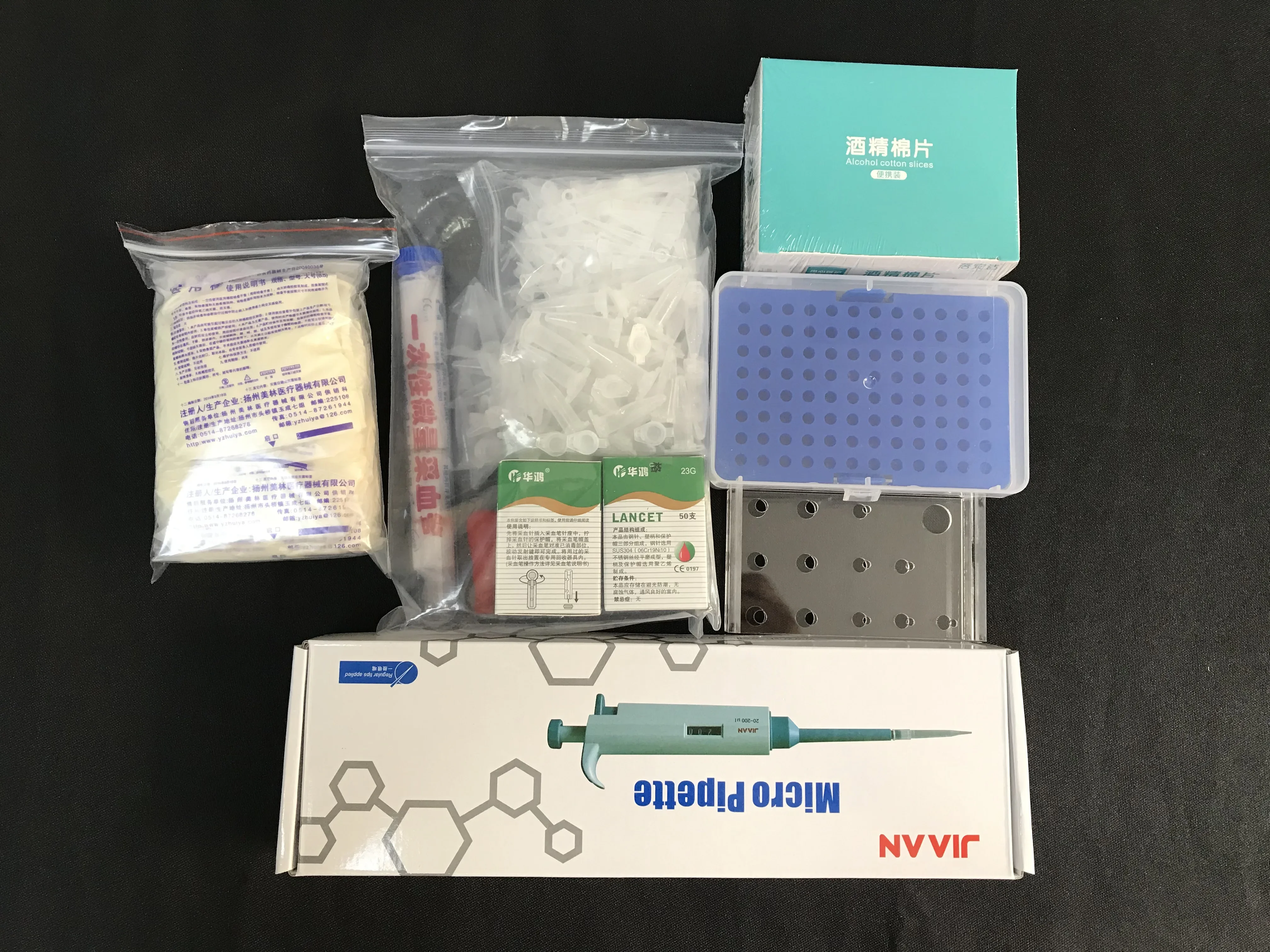 2024 клинический анализатор WBC DIFF дифференциал белых клеток для людей по заводской