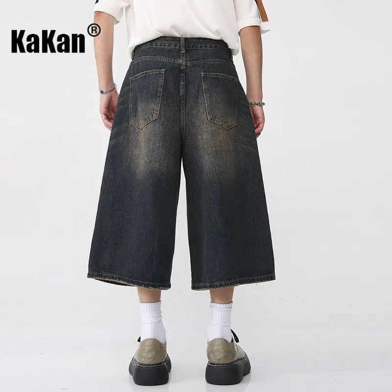 Kakan - New Korean Version Loose Fitting Wide Leg Retro Vintage Vintage Jeans for Men, Flared Cropped Jeans K50-493