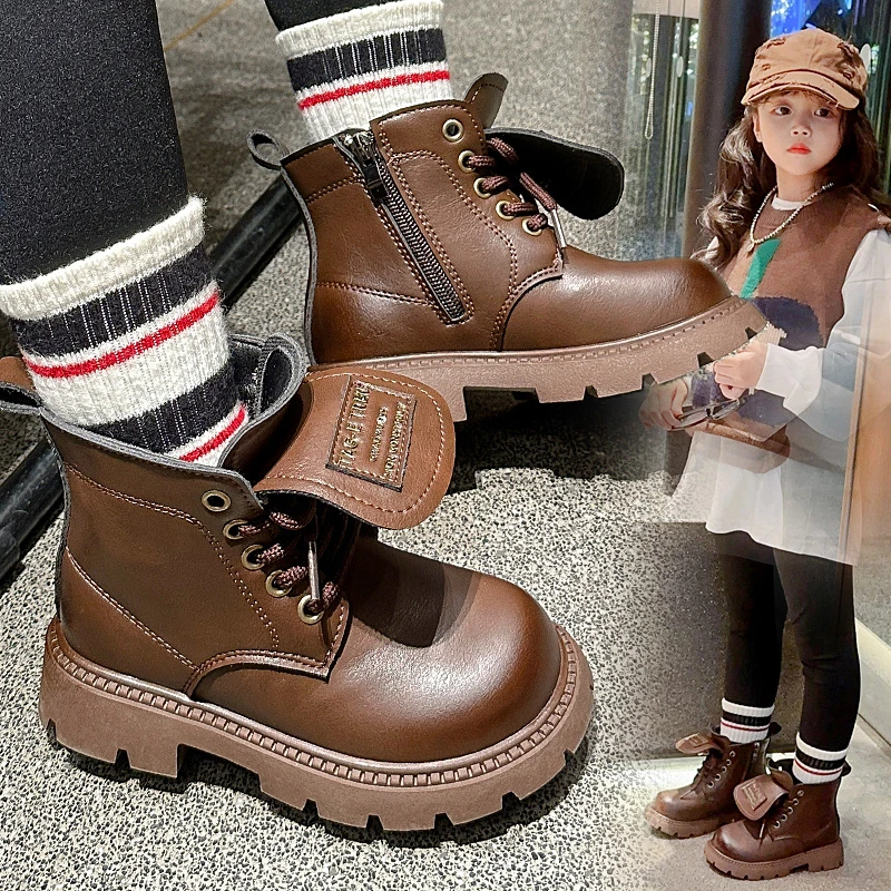 Детские Ботильоны Унисекс Martin — Всесезонные Коричневые Противоскользящие