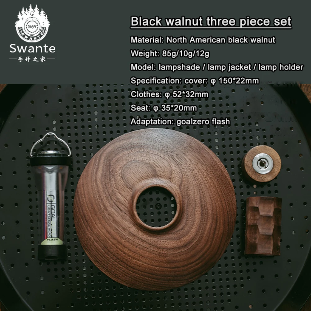 

Swante Goal Zero Black Walnut Hand Polished Lampshade Walnut Magnetic Base GZ Lighthouse Micro Flash Black Walnut Accessories