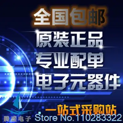 RT8249CGQW 2N=2F 2N=2C 2N=2H 2N=2B 2N=2J 2N= QFN-20