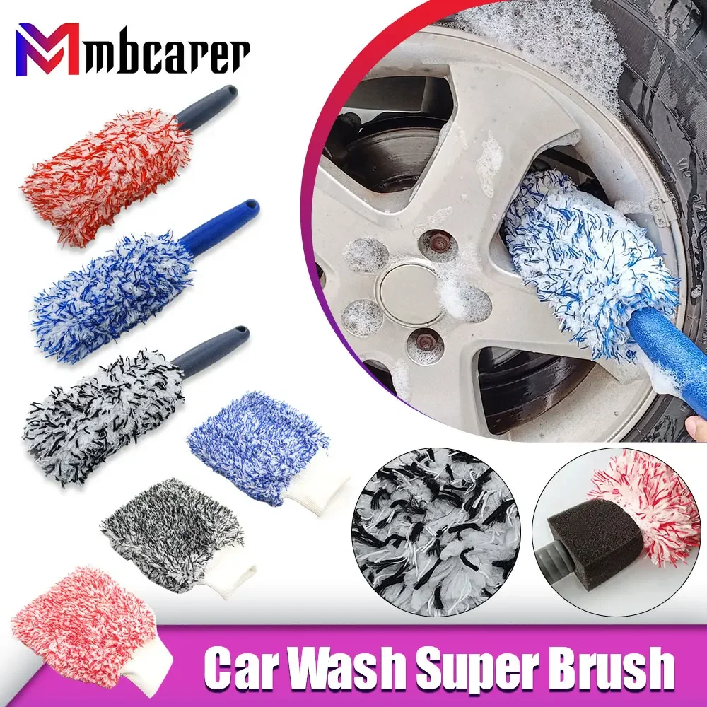 

1/2Pcs Car Wash Super Brush Plush Premium Wheels Brush Non-Slip Handle Easy To Cleaning Rims Spokes Wheel Barrel Car Accessories