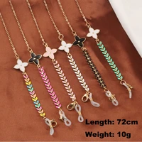 fashion glasses chains for women metals sunglasses lanyard reading glasses strap holder neck cord hang on neck eyewear jewelry
