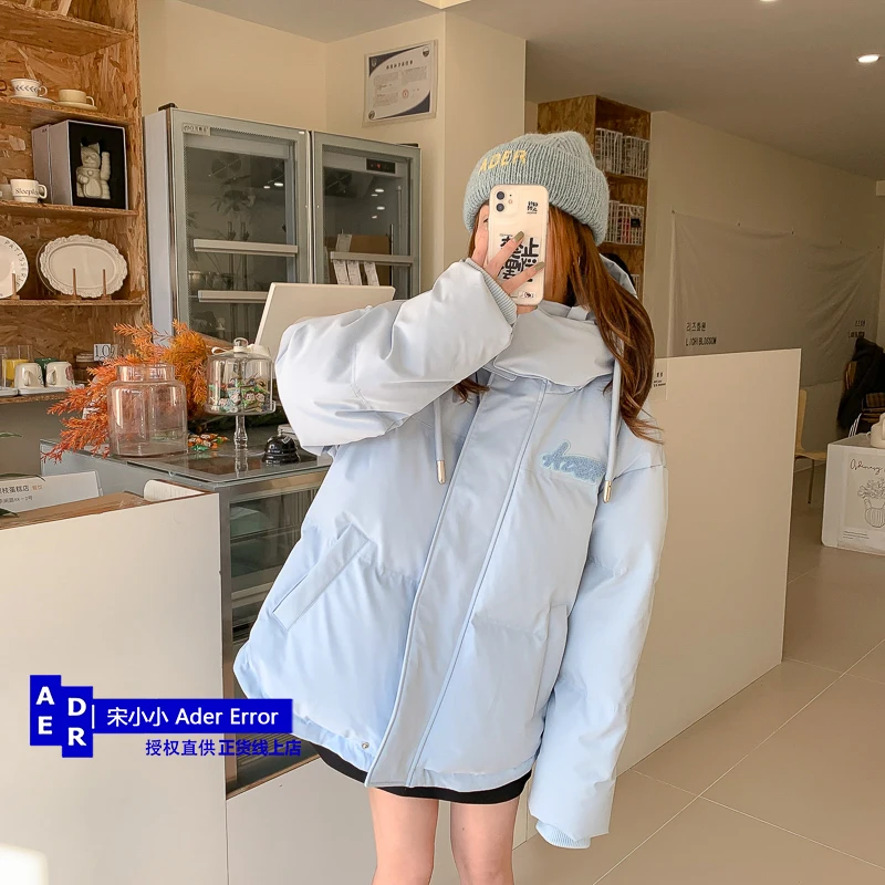 Korean high-quality unisex down jacket for men and women in winter, new loose and thick detachable hooded white duck down coat