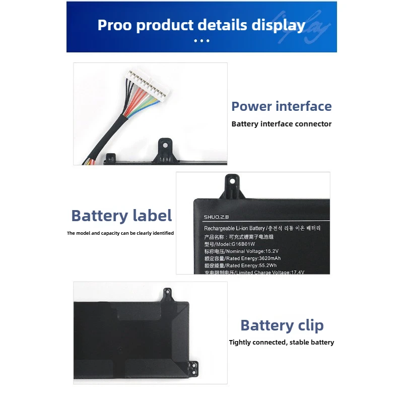 Подходит для Xiaomi RMG2104 XMG2003-ABAJ RMG2212-AI аккумулятор для ноутбука G16B01W 15,2 В 3620 мАч аккумулятор для ноутбука (art.: 3920d262eea68) - 3920d262eea68