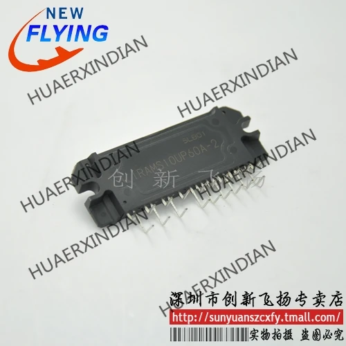 

Совершенно новый оригинальный телефон