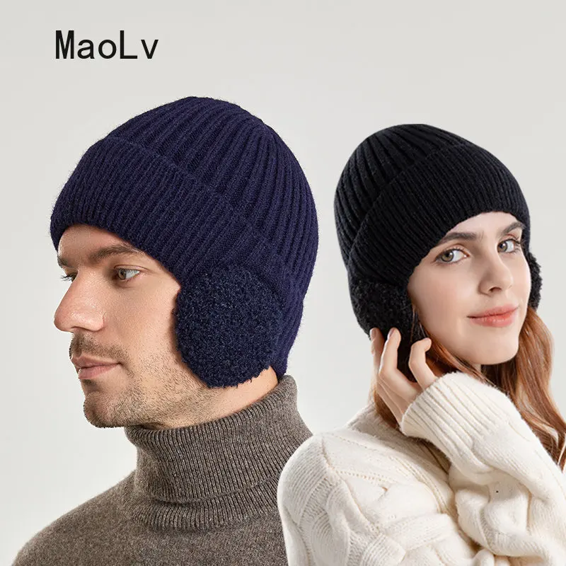 Men Plush Lining Knitted Hat Winter Outdoor Warm Curly Fur Ear Protection Hat Fashion Solid Earmuff Beanies for Women Skull Cap