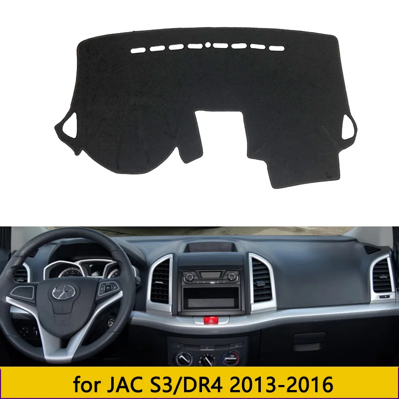 

Коврик для приборной панели автомобиля JAC S3 Heyue S30 DR4 2013 2014 2015 2016