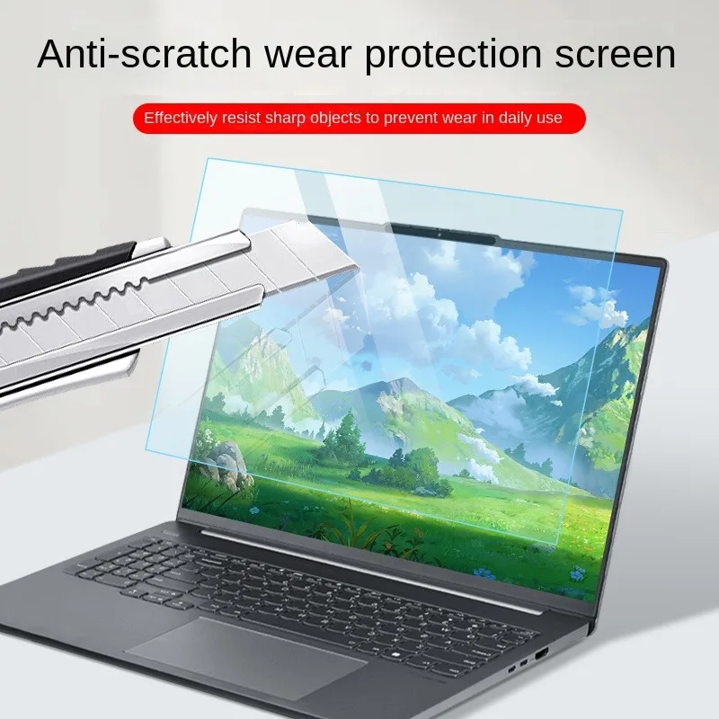 Матовая антибликовая защитная пленка для экрана ноутбука ASUS TUF Gaming A18 202625 FA808FPRPPPMUMUPUH с диагональю 18 дюймов (art.: 3920da7adca53) - 3920da7adca53