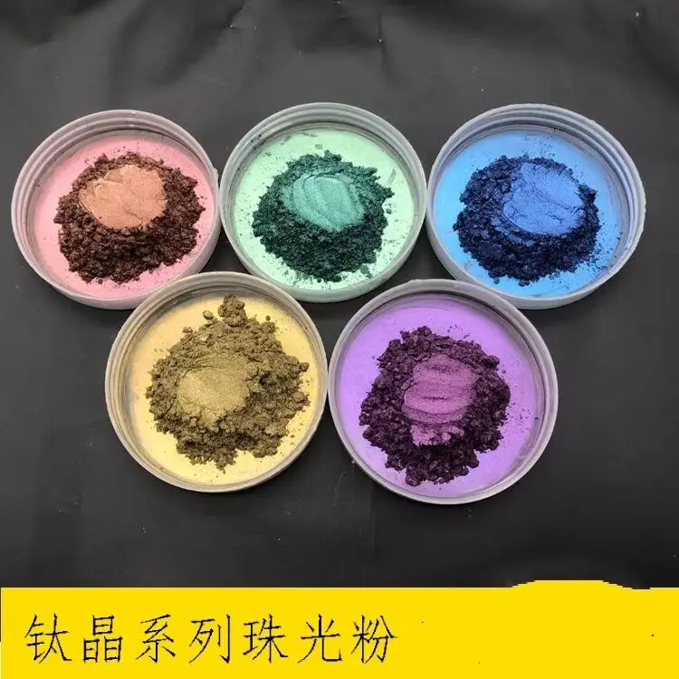 Металлик Синий конфетный жемчуг Цвета автомобильной краски слюдяный Канди