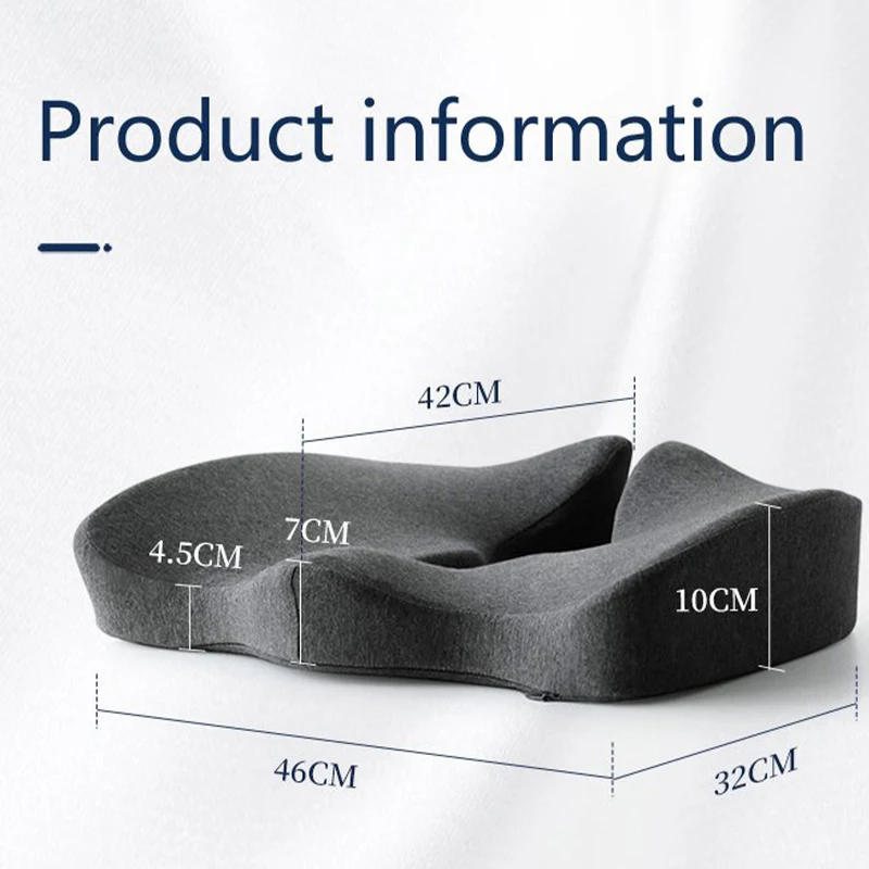 Ортопедическая подушка для сидения из пены с эффектом памяти |
