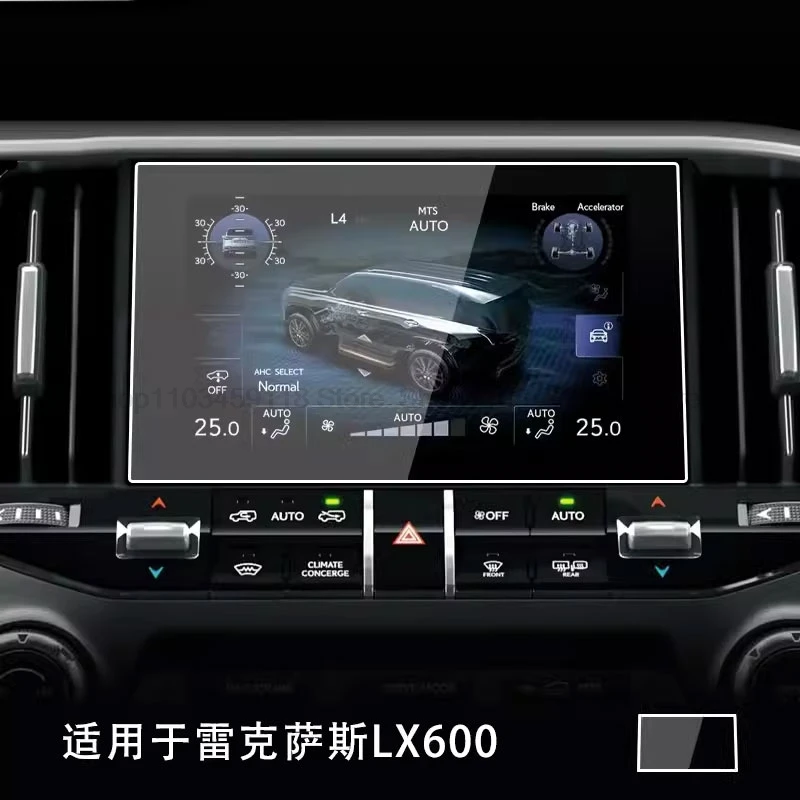 

Закаленное стекло для защиты экрана Lexus LX 600 2022-2023 7 дюймов, защита для нижнего экрана кондиционера, защита от царапин