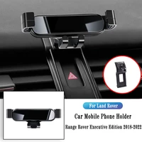 navigate support for land rover range rover executive edition 2018 2022 gravity navigation bracket stand air outlet clip