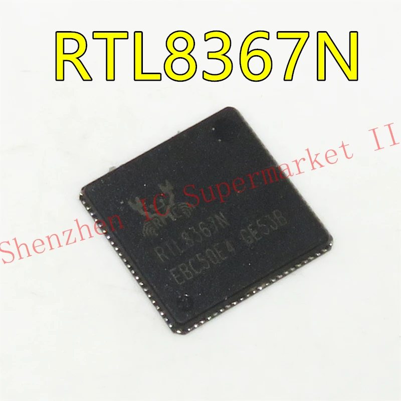 

New RTL8367N QFN Quality assurance
