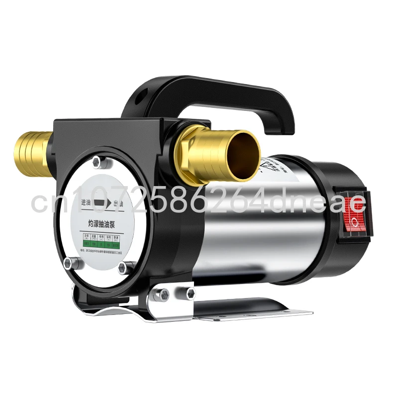 12 В/24 В/220 В прямой и обратный электрический насосный насос 50 л/мин самовсасывающий насос DC дизельный насос диспенсер топлива 580 Вт