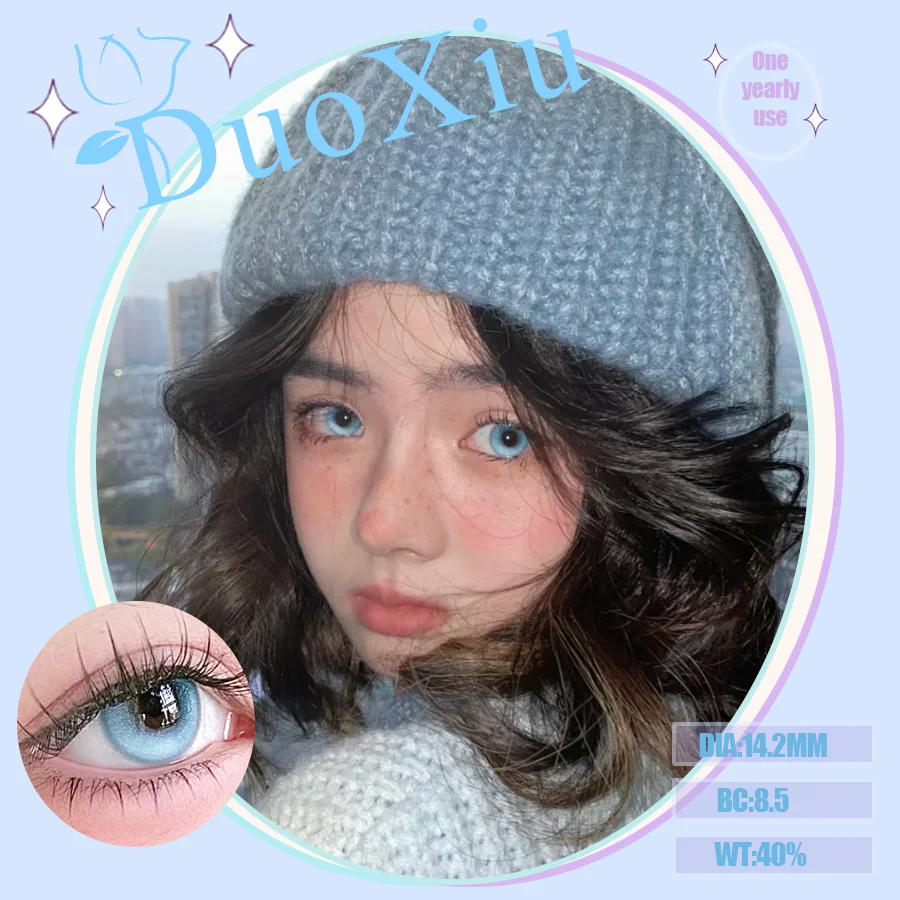 DUOXIU годовые красивые контактные линзы двойного цвета с диоптриями фиолетовые
