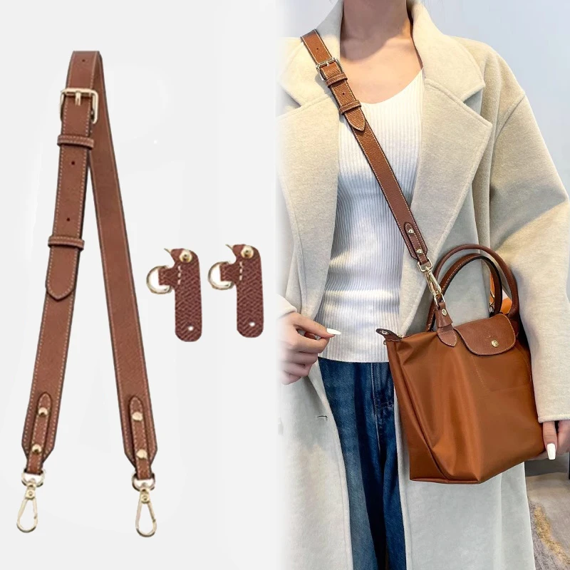 Аксессуары для трансформации сумок маленьких ремней Longchamp плечевой ремень из