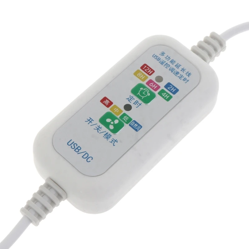 Пульт дистанционного управления для вентилятора USB 1 штука 4 скорости