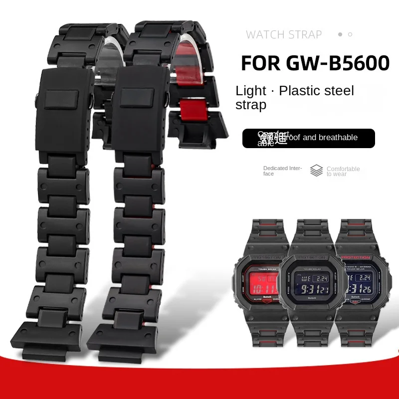 Фото GWB5600 Легкий пластиковый стальной ремешок для часов Casio g-shock 3461 GW-B5600 GW-B5600HR/BC/AR Черный, красный, удобный композитный ремешок для часов №5