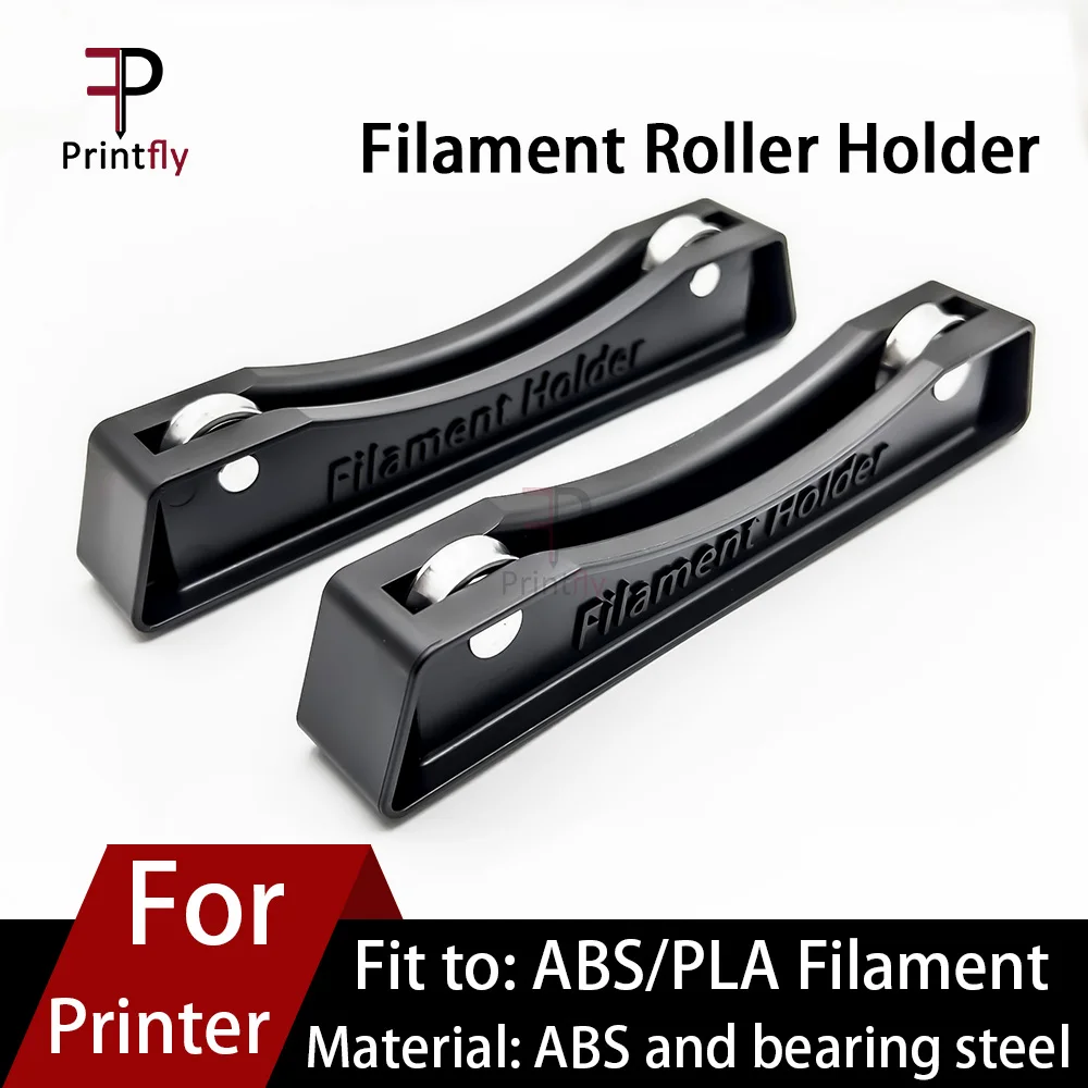 

Printfly 3D Printer Part ABS PLA PETG Filament Spool Holder Consumables Shelves Supplies Fixed Seat Material Rack Tray Black
