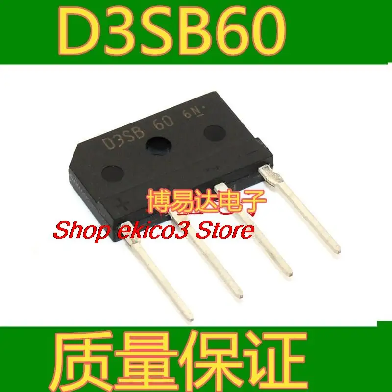 

10pieces Original stock D3SBA60 D3SB60 3A 600V SIP-4 /