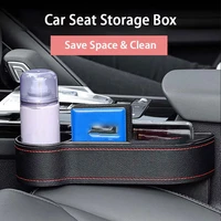 pu leather car seat gap storage box cup phone bottle cups holder multifunctional pocket catcher organizer car accessories